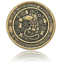Монеты