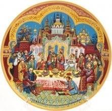 5801 Сувенирная тарелка "Царский стол" d-20см 