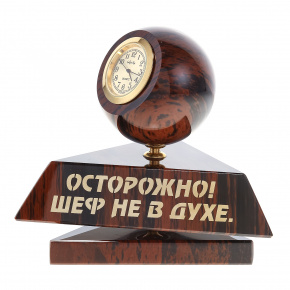 Настольные часы-табло из обсидиана "Шеф", фотография 0. Интернет-магазин ЛАВКА ПОДАРКОВ