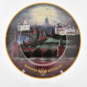 Тарелка "Вечерняя Москва", фотография 0. Интернет-магазин ЛАВКА ПОДАРКОВ