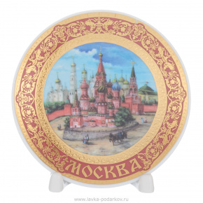 Тарелка сувенирная "Москва", фотография 0. Интернет-магазин ЛАВКА ПОДАРКОВ