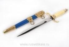 0013352 Оружие сувенирное КОРТИК "Динамо"