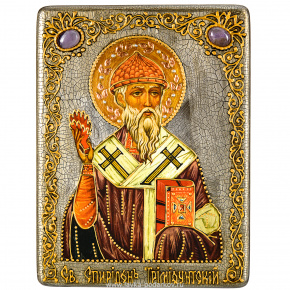 Икона "Святой Спиридон Тримифунтский" 15 х 20 см, фотография 0. Интернет-магазин ЛАВКА ПОДАРКОВ
