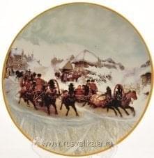 5794-Т200-072 Сувенирная тарелка "Масленичные катания на тройках" d-20см