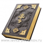 Подарочная православная книга "Библия"