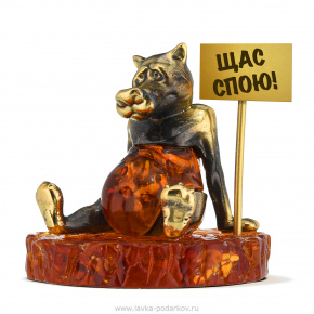 Статуэтка на янтаре "Волк - щас спою!", фотография 0. Интернет-магазин ЛАВКА ПОДАРКОВ