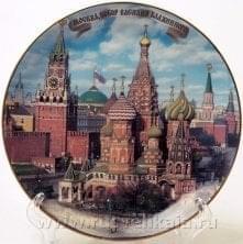 8230-15см Тарелка сувенирная "Собор Василия Блаженного" 