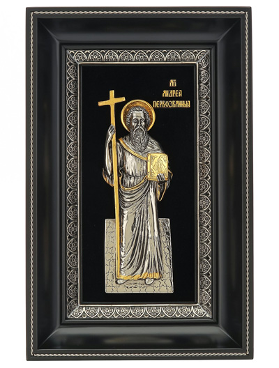 Религиозные подарки
