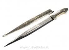 3973 Оружие сувенирное КИНЖАЛ 
