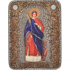 Икона подарочная "Святая великомученица Екатерина" , фотография 0. Интернет-магазин ЛАВКА ПОДАРКОВ