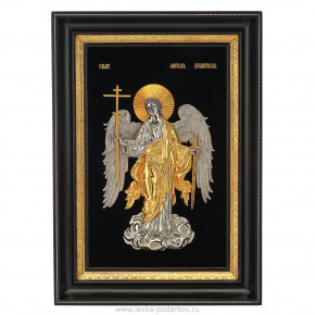Икона "Святой Ангел Хранитель" 28,5 х 40 см, фотография 0. Интернет-магазин ЛАВКА ПОДАРКОВ