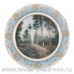 Сувенирная тарелка "Сосновый бор"