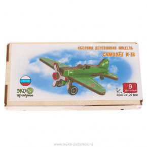 Сборная деревянная модель "Самолет И-2-16", фотография 0. Интернет-магазин ЛАВКА ПОДАРКОВ