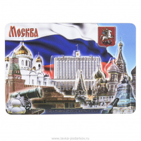 Магнит "Виды Москвы", фотография 0. Интернет-магазин ЛАВКА ПОДАРКОВ