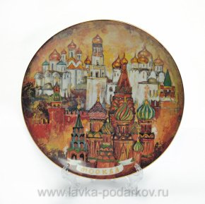 Сувенирная тарелка "Былинный Кремль"  , фотография 0. Интернет-магазин ЛАВКА ПОДАРКОВ