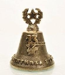 10650 Бронза  Колокольчик "23 февраля" 