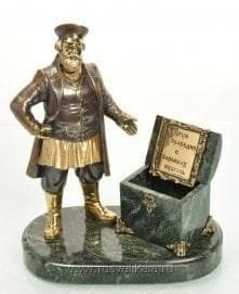 10792 Бронза Статуэтка "Купец с сундуком" (4.53.0)