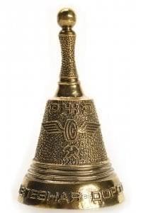11574-без ручки Бронза Колокольчик "РЖД"
