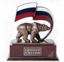 7356 Златоуст Миниатюра "Единая Россия"