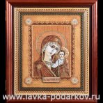Икона из бересты "Казанская Божия Матерь" в киоте 31x36 см