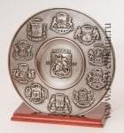 14015 Сувенирная тарелка "Округа Москвы" Олово 