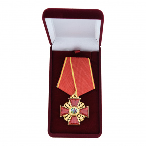 Крест ордена Святой Анны 3-й степени, фотография 0. Интернет-магазин ЛАВКА ПОДАРКОВ