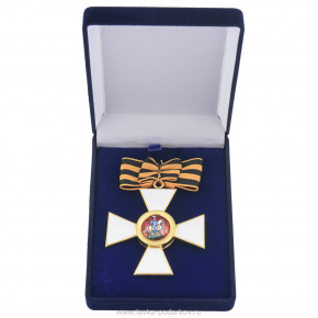 Крест ордена Святого Георгия 1-й степени, фотография 0. Интернет-магазин ЛАВКА ПОДАРКОВ