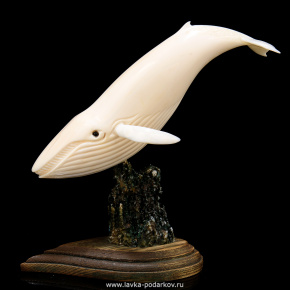 Скульптура из клыка моржа "Кит", фотография 0. Интернет-магазин ЛАВКА ПОДАРКОВ