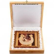 6623 Златоуст Подкова "На счастье" Яшма, Золото, Никель, в П/У 3834)