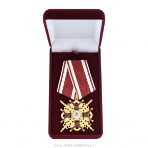 Крест ордена Святого Станислава 3-й степени с мечами, фотография 0. Интернет-магазин ЛАВКА ПОДАРКОВ