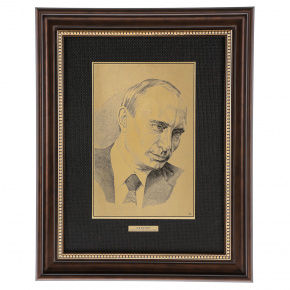 Офорт черно-белый "В.В.Путин" 30х40 см, фотография 0. Интернет-магазин ЛАВКА ПОДАРКОВ
