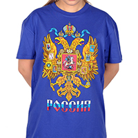Одежда с русской символикой