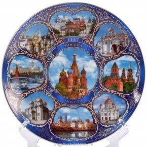 Тарелка сувенирная "Виды Москвы", фотография 0. Интернет-магазин ЛАВКА ПОДАРКОВ