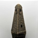 Колокольчик бронзовый "Башня Осетия"