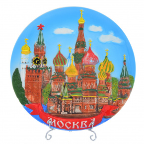 Сувенирная тарелка "Москва", фотография 0. Интернет-магазин ЛАВКА ПОДАРКОВ