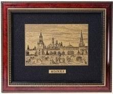  /16*21см Офорт черно-белый "Старая Москва" 