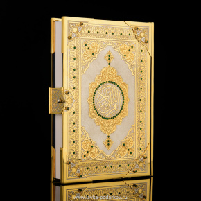 Книга религиозная "Коран". Златоуст, фотография 0. Интернет-магазин ЛАВКА ПОДАРКОВ