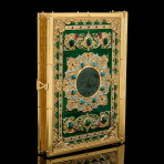 Религиозная книга "Коран" на арабском языке. Златоуст