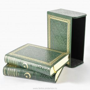 Подарочная книга "История Ислама" в 2-х книгах, 4 тома, фотография 0. Интернет-магазин ЛАВКА ПОДАРКОВ