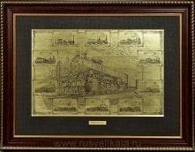 /0020163 /30*40см Офорт черно-белый "История РЖД.Паровозы" СЕРЕБРЕНИЕ