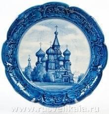 /25см ГжельТарелка сувенирная "Храм Василия Блаженного" 25см 
