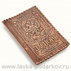 Обложка для паспорта "Герб РФ" из бересты
