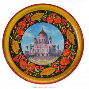 Декоративная тарелка-панно Хохлома (в ассортименте), фотография 0. Интернет-магазин ЛАВКА ПОДАРКОВ