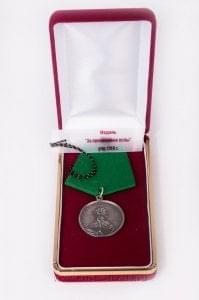 8122 Фалеристика МЕДАЛЬ "За прививание оспы"