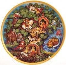 5804 Сувенирная тарелка "Лукоморье" d-20см  