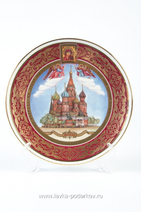 Сувенирная тарелка, фотография 0. Интернет-магазин ЛАВКА ПОДАРКОВ