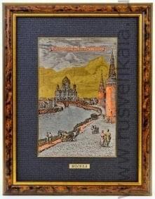  /30*40см Офорт цветной  "Москва. Вид на Храм Христа Спасителя" 