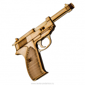 Деревянная игрушка "Револьвер WALTHER Р38", фотография 0. Интернет-магазин ЛАВКА ПОДАРКОВ