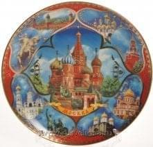 26110-20см Сувенирная тарелка "Москва"  20см