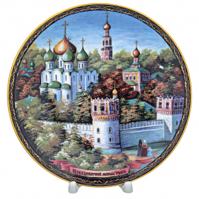 Тарелка сувенирная "Новодевичий монастырь", фотография 0. Интернет-магазин ЛАВКА ПОДАРКОВ